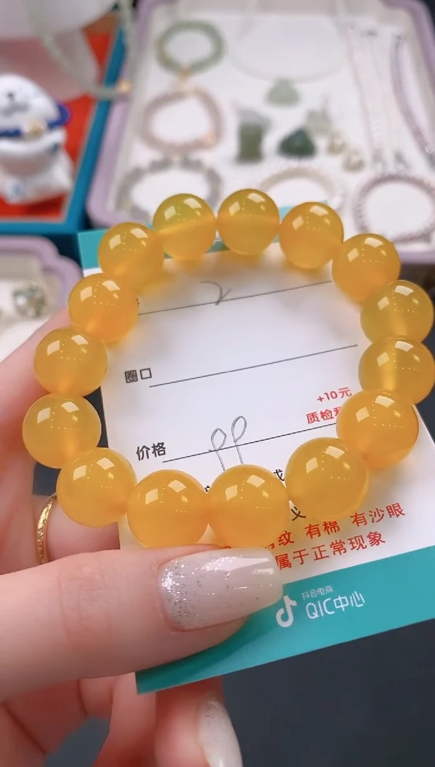 【闪购商品】玛瑙/玉髓手串未镶嵌2