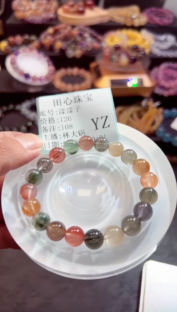水晶手链未镶嵌水晶108