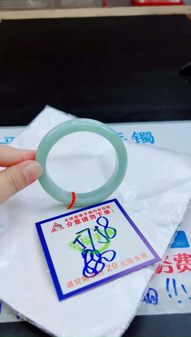 未镶嵌手镯翡翠天然缅甸翡翠A货！A货！A货！A货！A货！