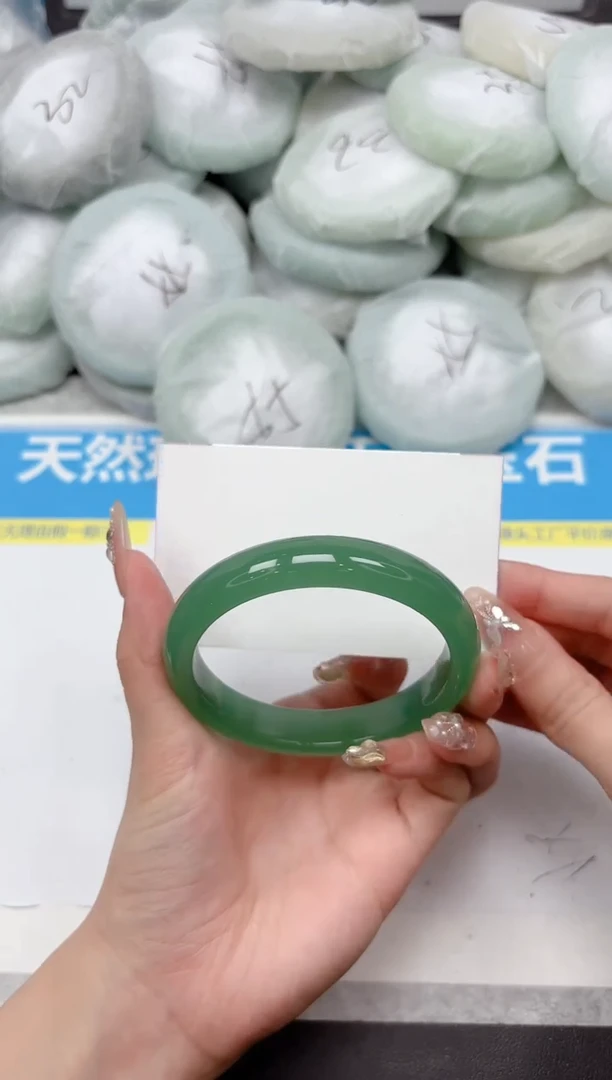 未镶嵌手镯石英质玉208-61.3