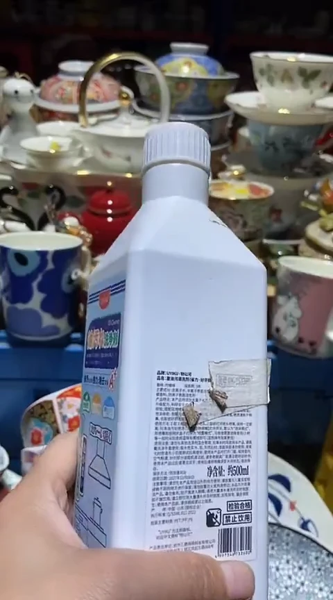 瓷片111111111111@@1