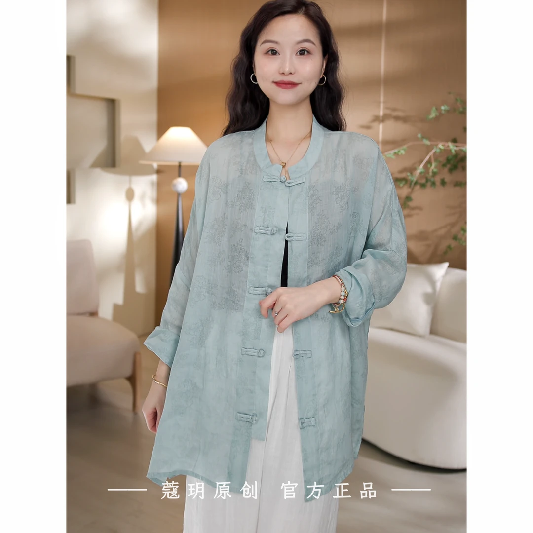 新中式【蓝调禅意】纯苎麻圆领盘扣国风设计感显瘦夏季百搭开衫