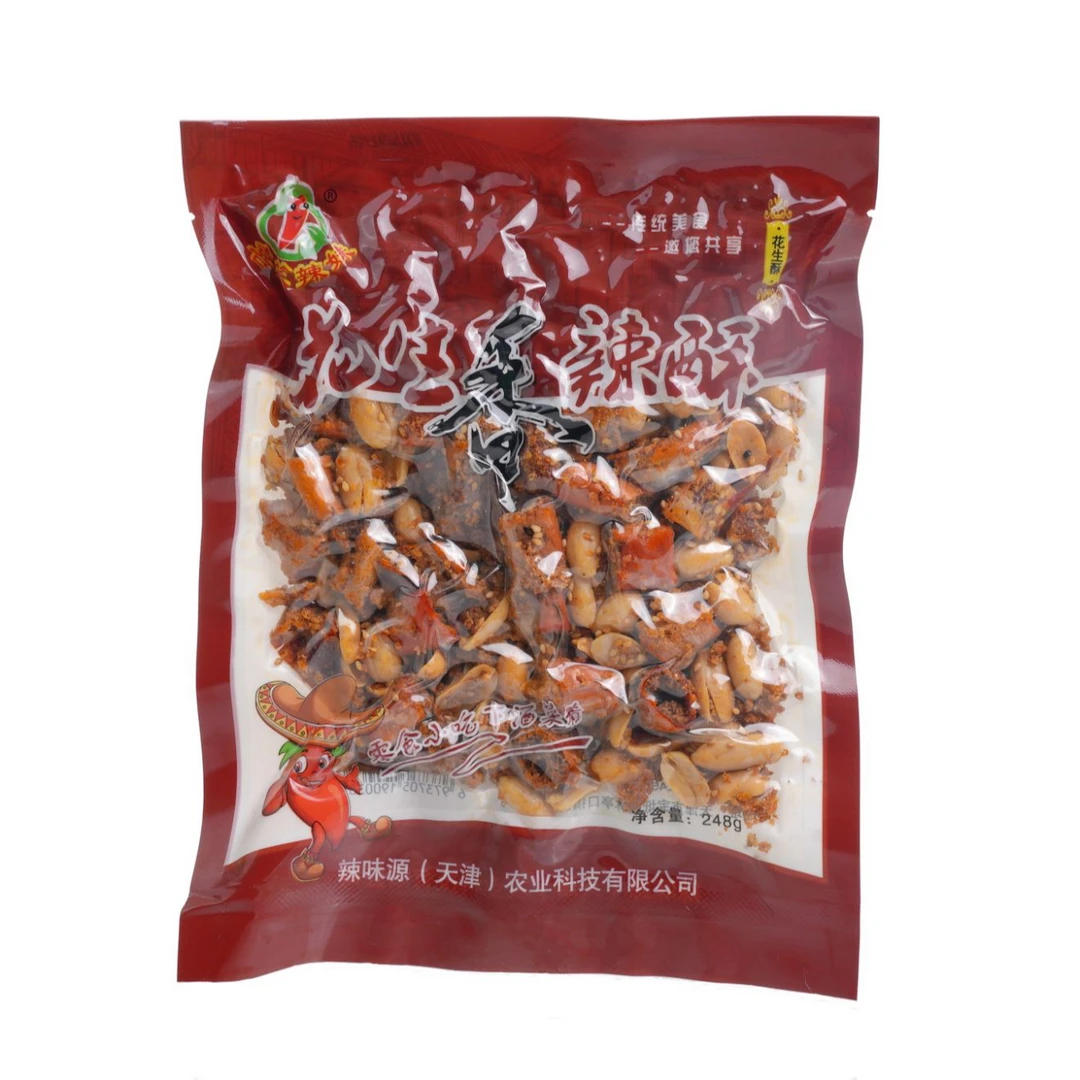喜笑辣妹香辣酥花生零食下酒菜油炸辣椒干吃248g