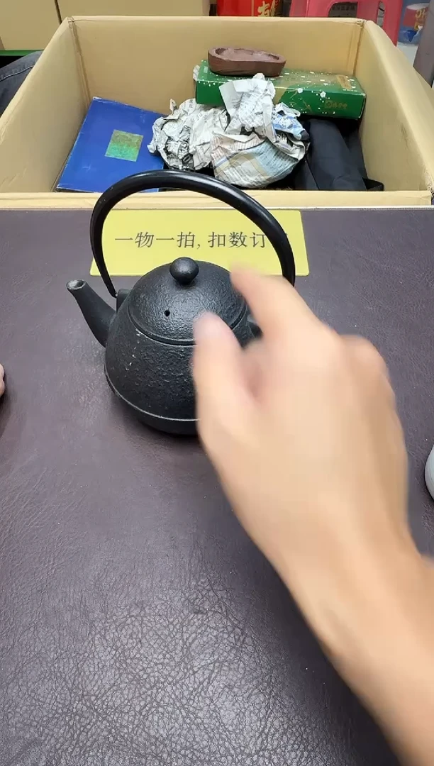 手工艺品琉璃国*轩39