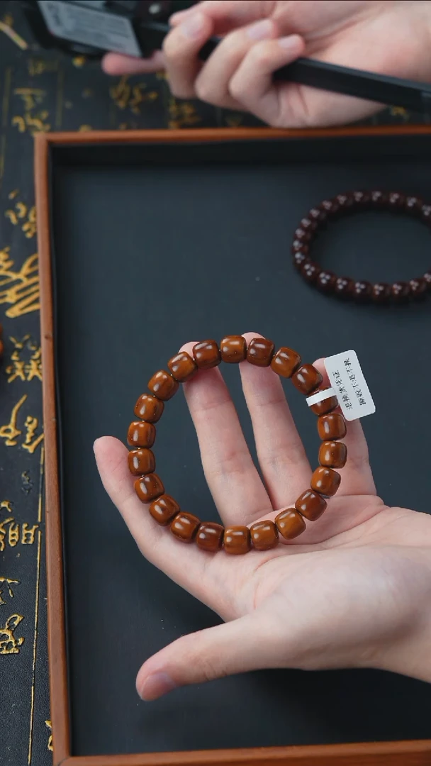 手串紫金鼠实心老型10.5         10769