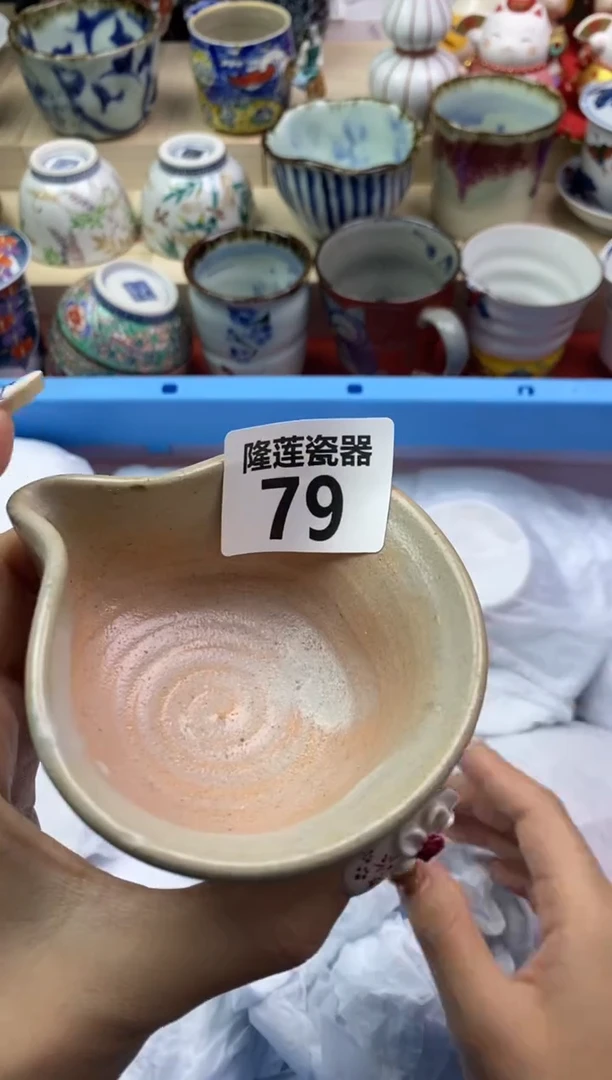 瓷片隆莲瓷器欢迎大家