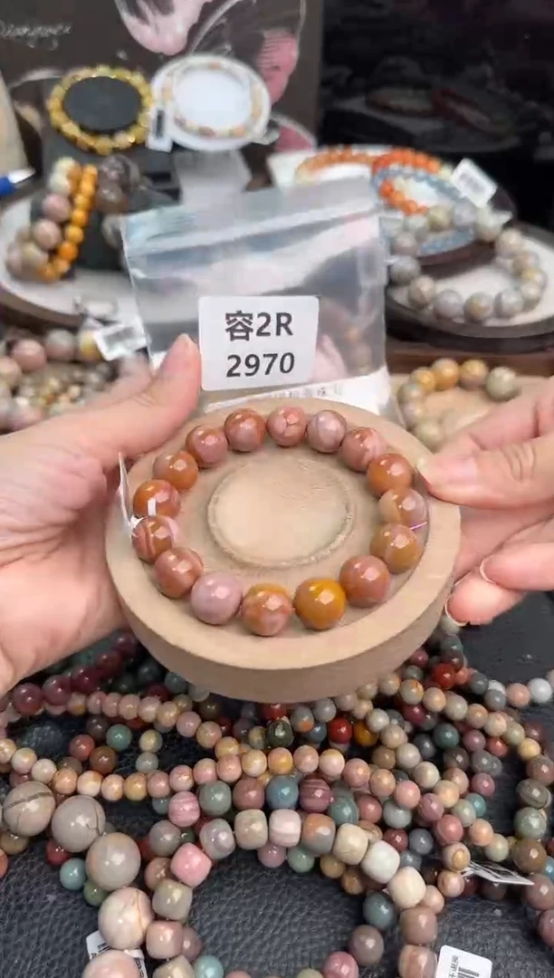 未镶嵌手链石英质玉༉****L2R2970