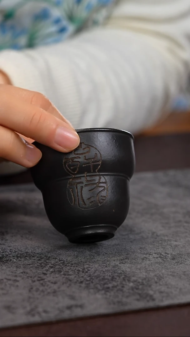 【闪购商品】紫砂茶杯葫芦杯 清水泥窑变 千以百禄