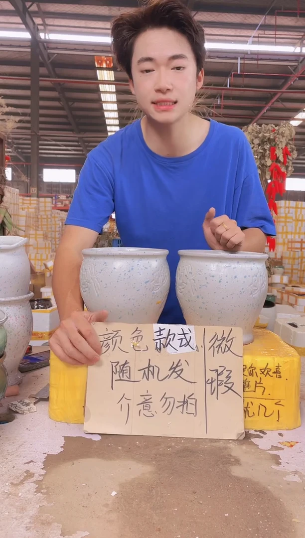 宜兴紫砂粗陶花盆