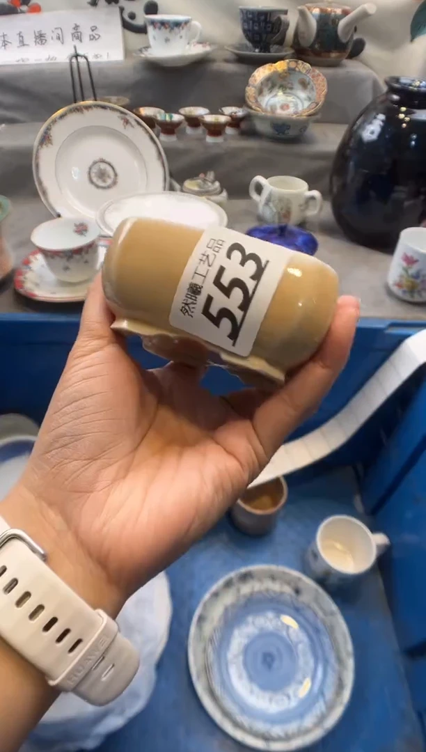 瓷片i***g553