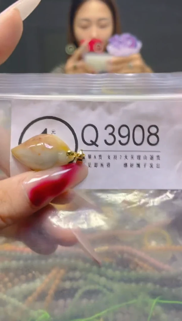 颈饰未镶嵌翡翠/Q/纹裂沙眼瑕疵介意勿拍