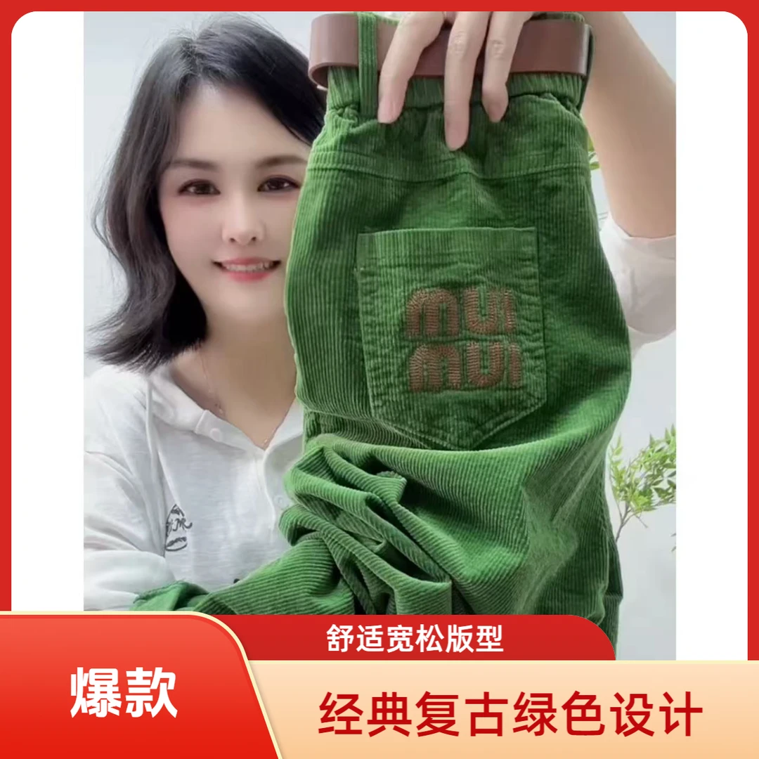 秋季新款灯笼裤女高腰九分裤休闲裤显瘦时尚百搭直筒条绒哈伦裤女