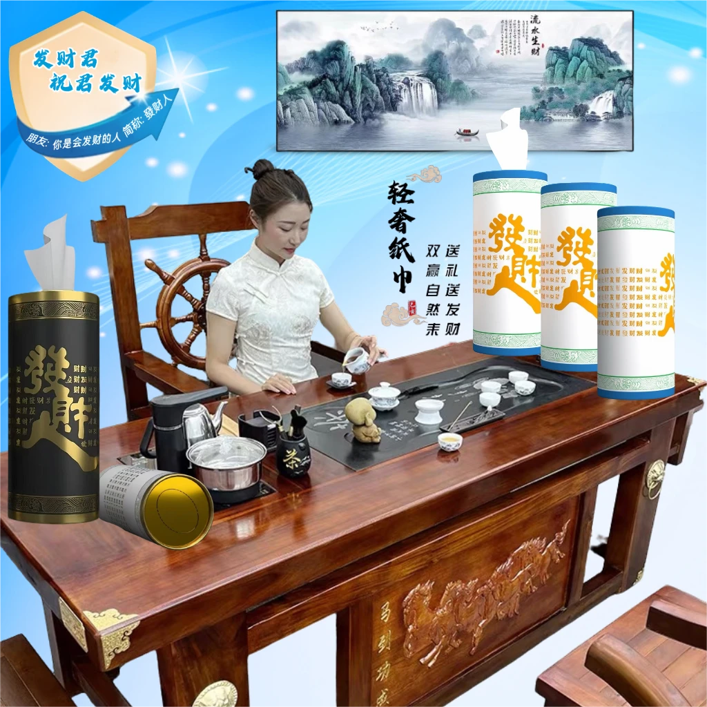 【茶室伴手礼】100%原木浆汽车圆筒抽纸车载纸巾卷筒纸车载专用酒店