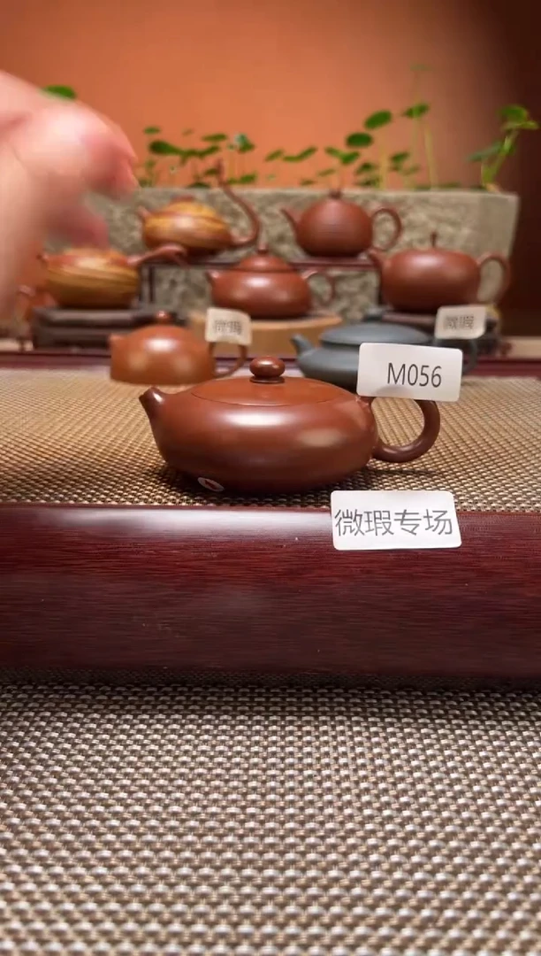 茶壶紫砂【微瑕】全手工超薄胎M056