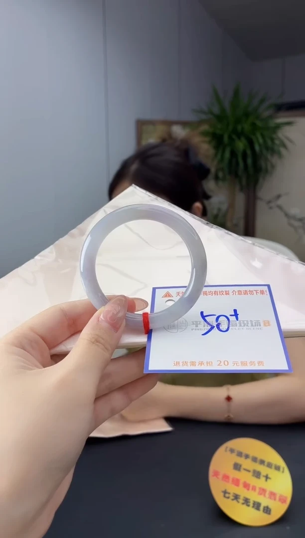 翡翠手镯未镶嵌11111111111