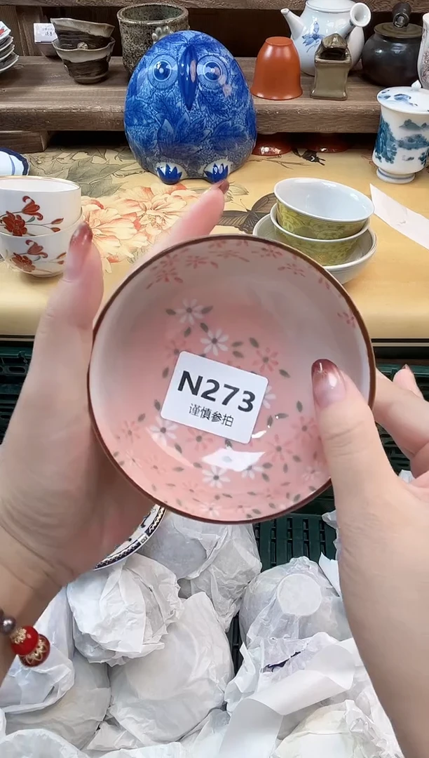 瓷片小*子 273