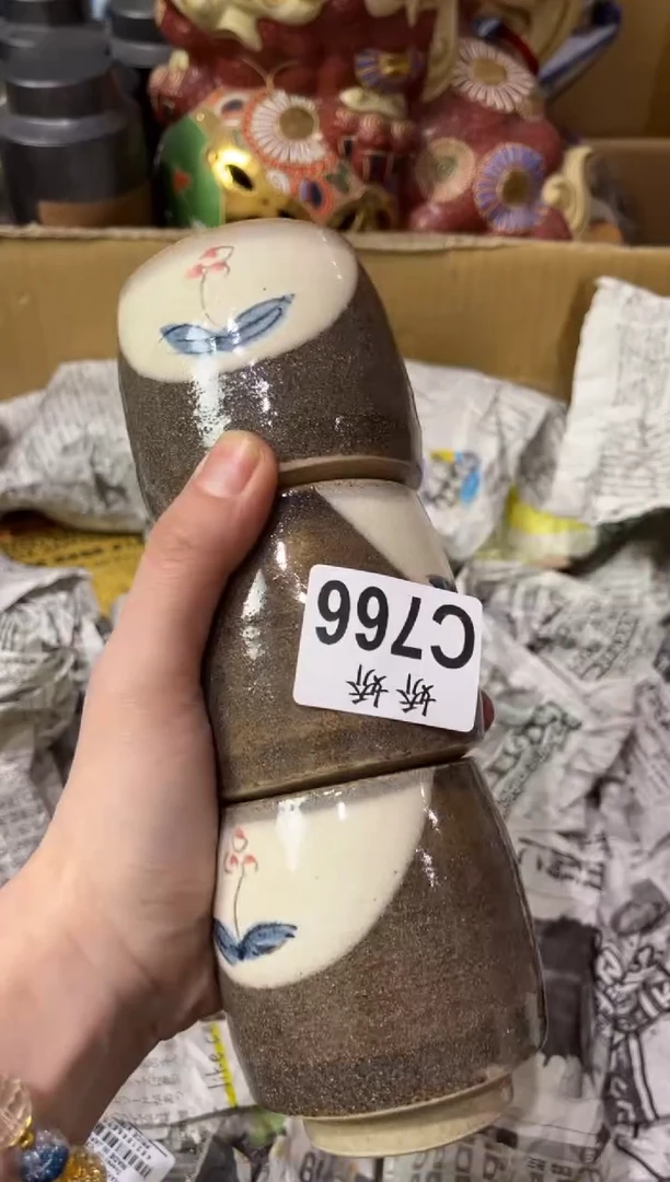 瓷片766 扬帆起航 扬帆起航