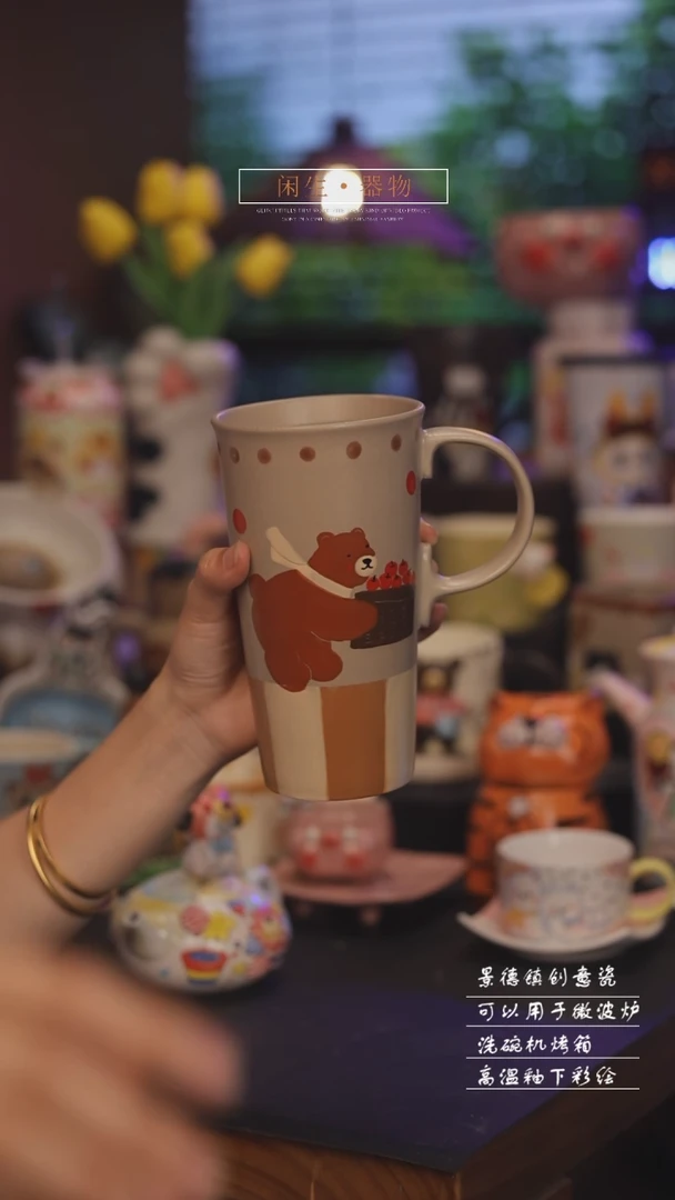 景德镇可爱设计师款陶瓷
