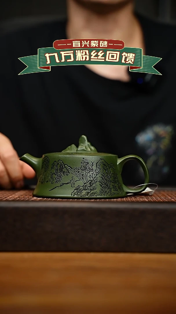 茶壶紫砂宜兴原矿 手工 紫砂壶容量200cc