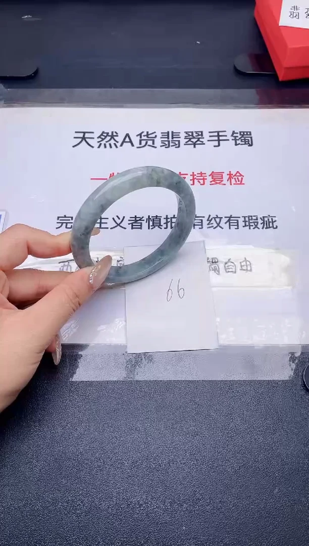 未镶嵌手镯翡翠翡翠手镯未镶嵌