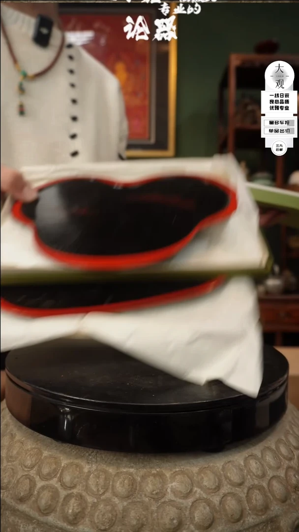 【闪购商品】瓷片大观论器两片