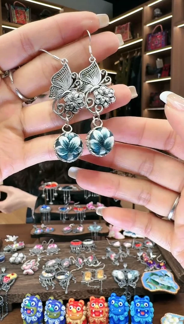 【闪购商品】织绣382黔东南苗族刺绣