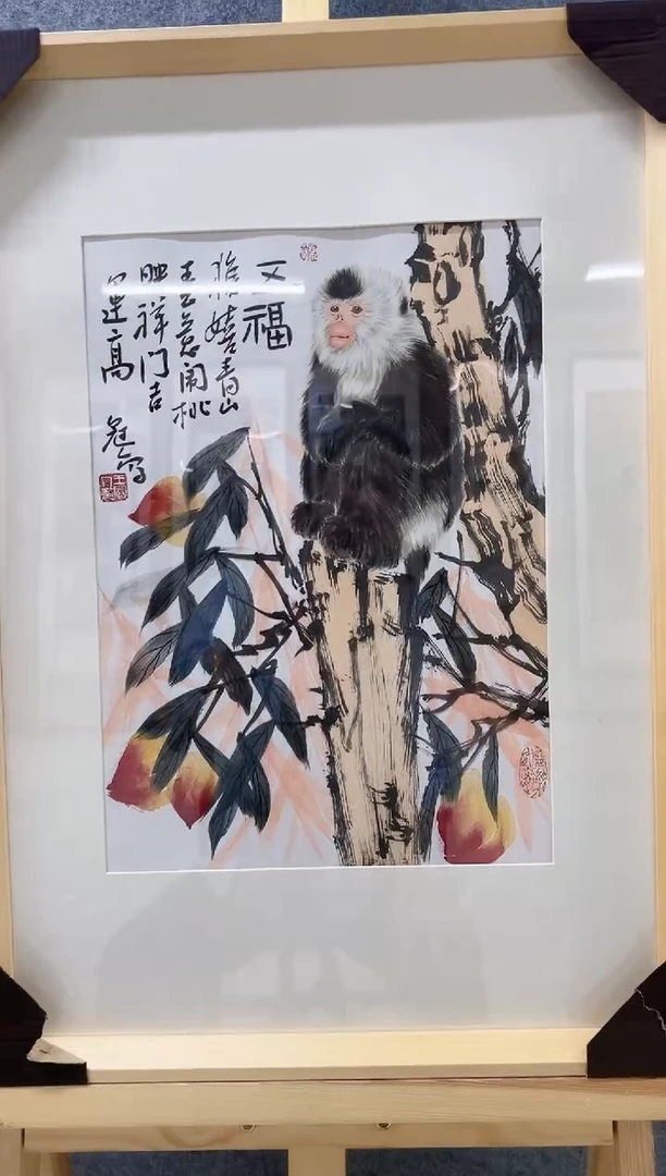 国画精品精品精品精品