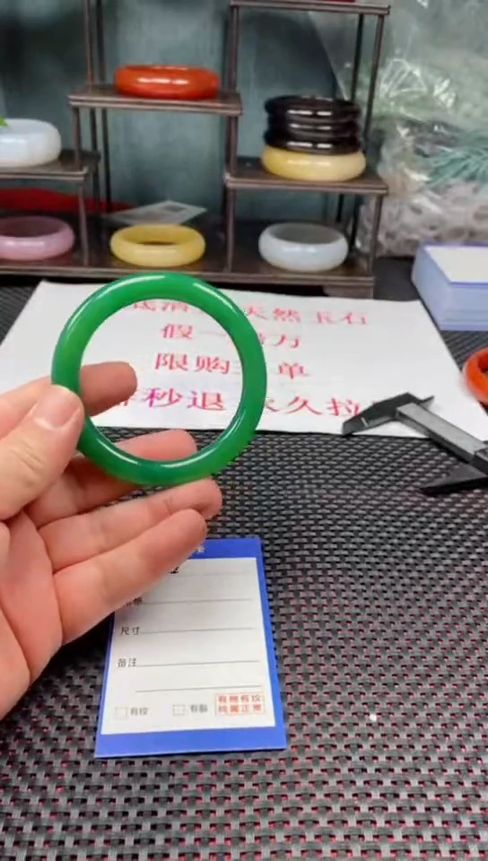 【闪购商品】玛瑙/玉髓手镯未镶嵌312-59/60多样性发货看清圈口下单