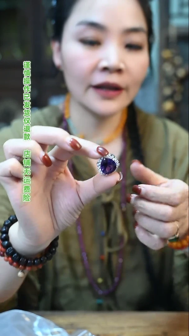 【闪购商品】水晶戒指银S925镶嵌 定向 Jessica珺珺