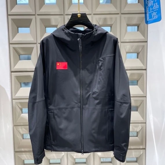 2025新款春季百搭轻奢男士五星红旗夹克外套