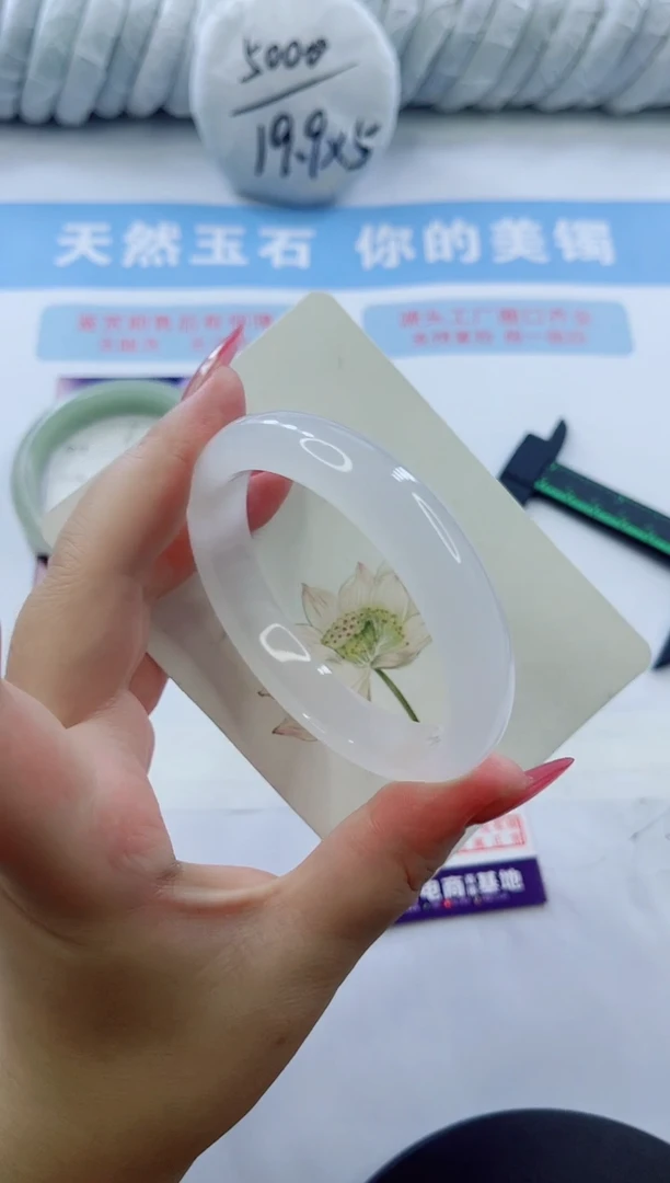 石英质玉手镯未镶嵌多样性发货A113