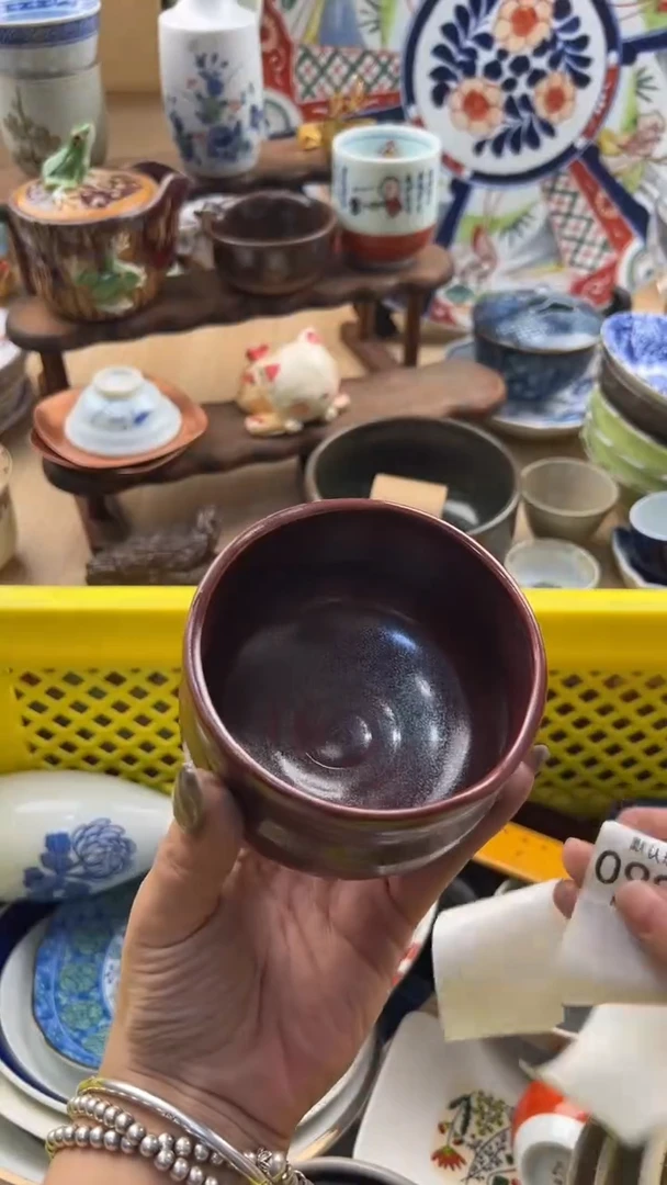 995默认微瑕，满20元包邮