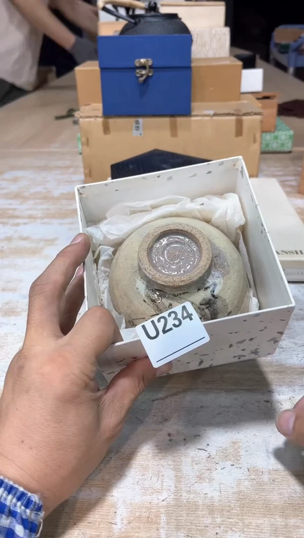 那**刻直播定闪专用链接123