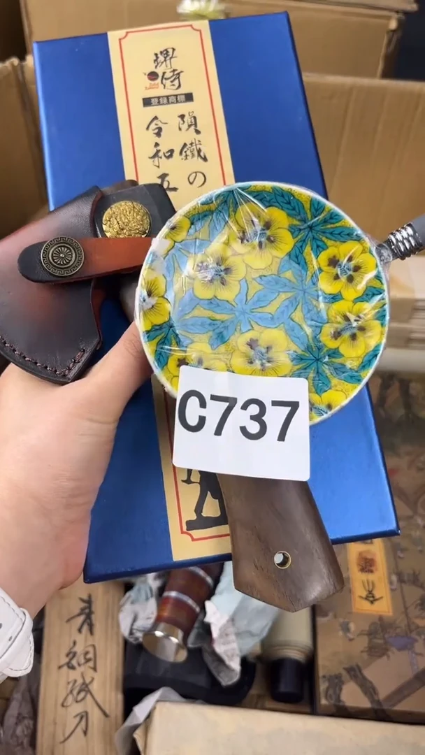 瓷片清**雨盛匠轩古美术