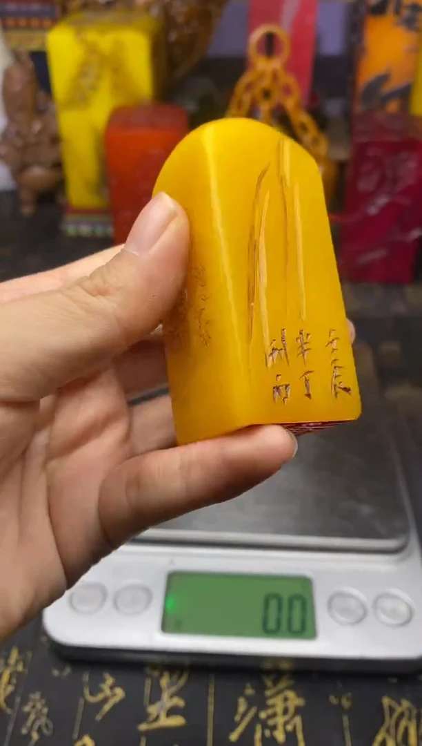 寿山石印石纯天然篆刻石料