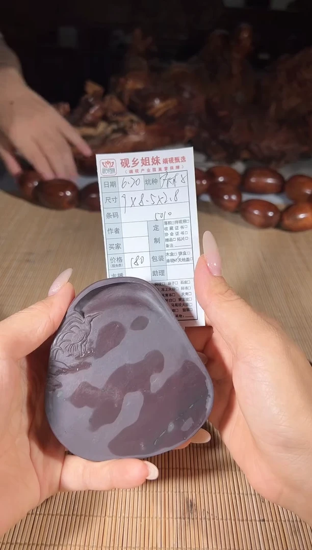 喵喵开播福利商品