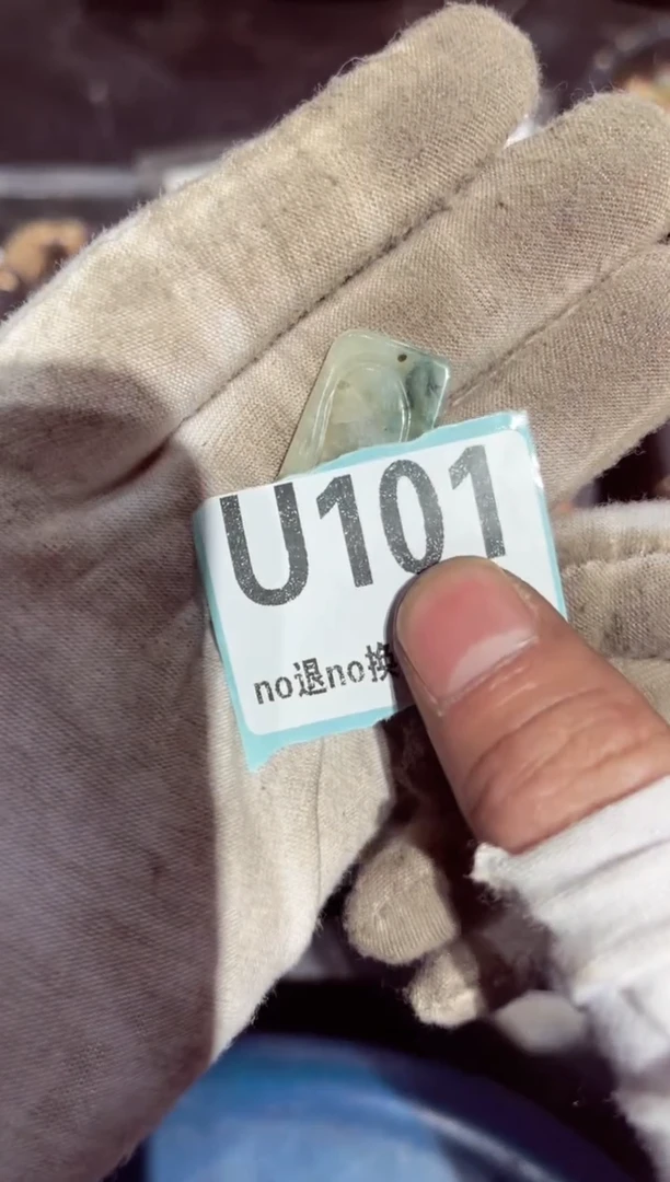 【闪购商品】瓷片瓷片瓷片瓷片瓷片瓷片瓷片瓷片瓷片瓷片瓷片