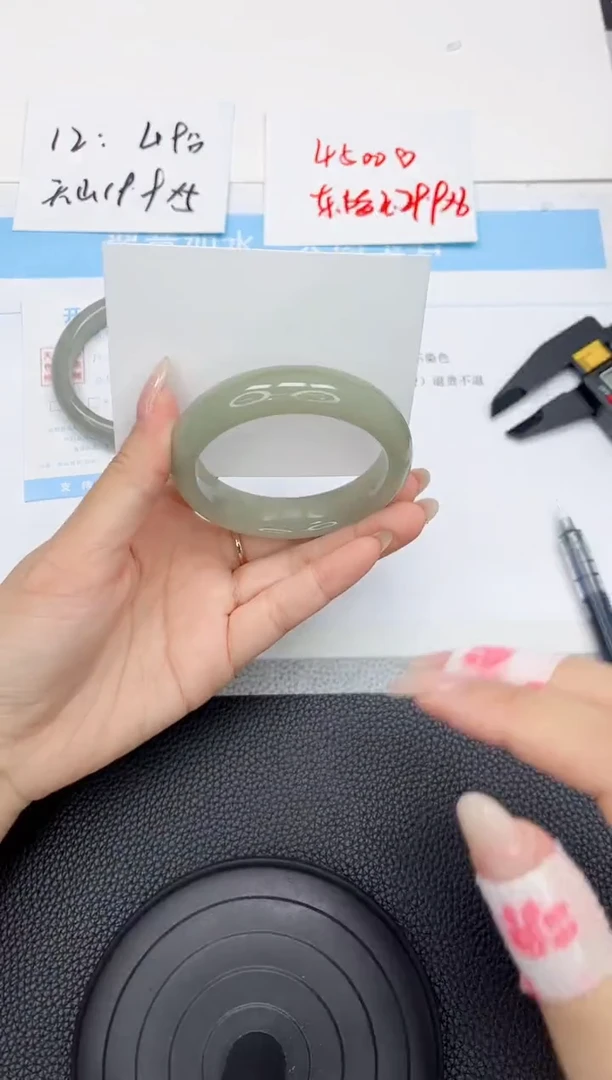 石英质玉手镯未镶嵌33-55