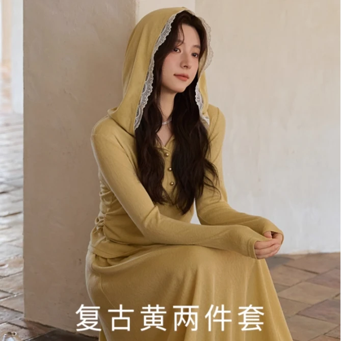 谜秀春秋显瘦中长款时尚套装长袖修身优雅气质时尚秋季秋两件套