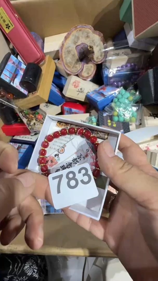 瓷片瓷器瓷器瓷器瓷器