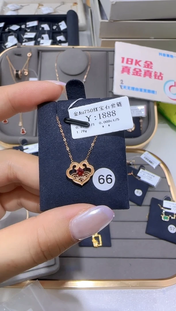 颈饰钻石18K金镶嵌 18K金套链1568