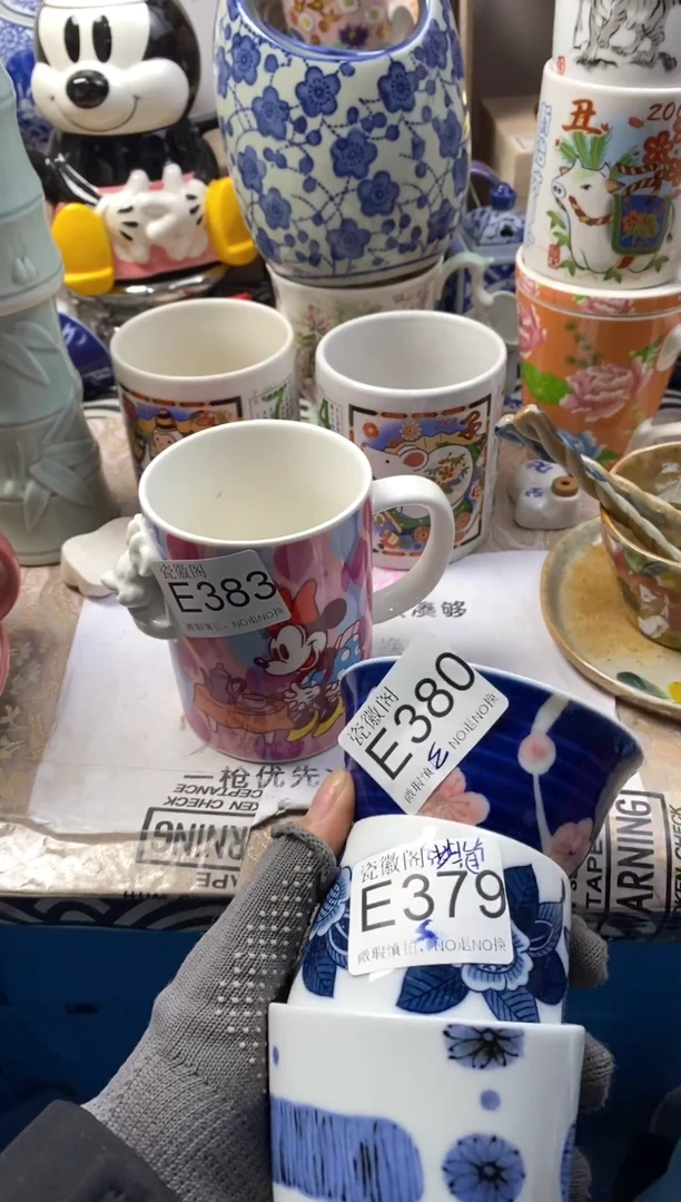 瓷片鼎****制默认微瑕，介意慎拍E383 380 379