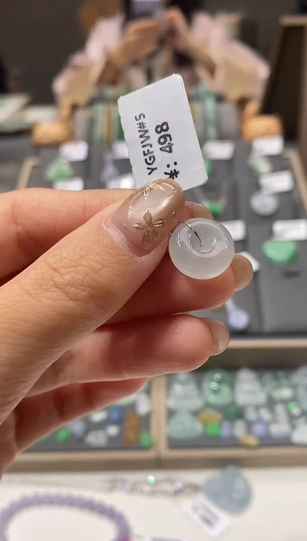 颈饰未镶嵌翡翠平安扣