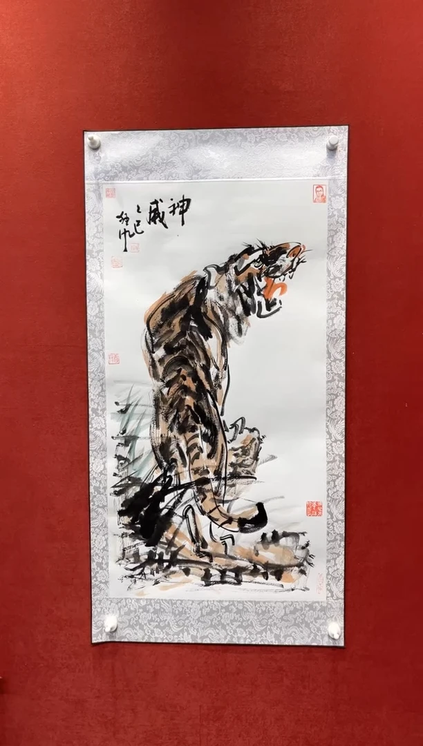 国画老师创作作品 15