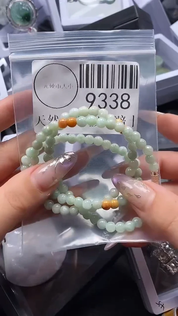 吊坠(不含链)未镶嵌翡翠9338