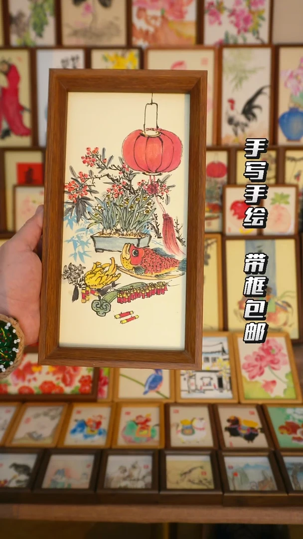 5*10寸深色框精品岁朝清供1