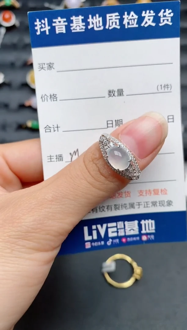 【闪购商品】翡翠戒指银S925镶嵌.............