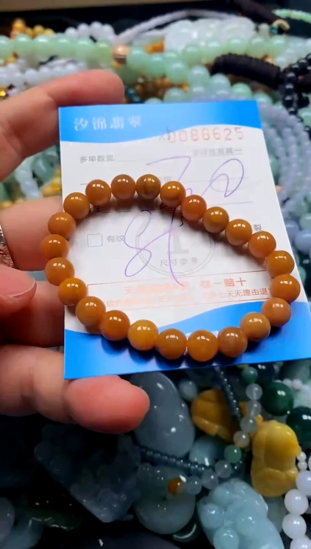 颈饰未镶嵌翡翠闪购商品0086625