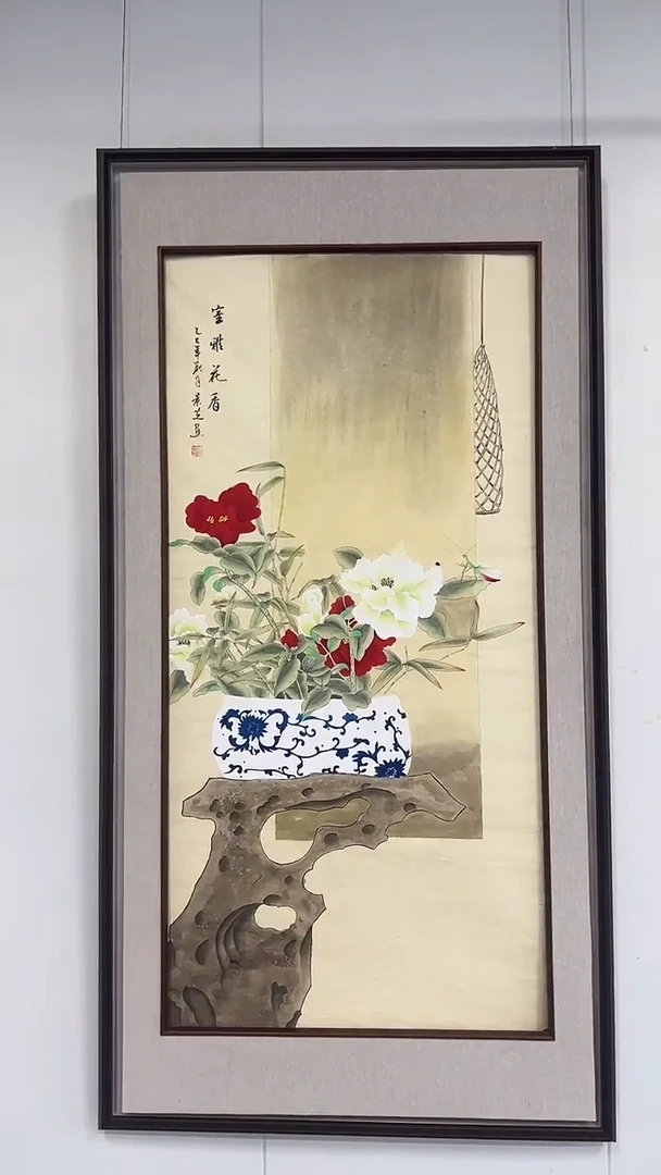 国画工笔手绘作品
