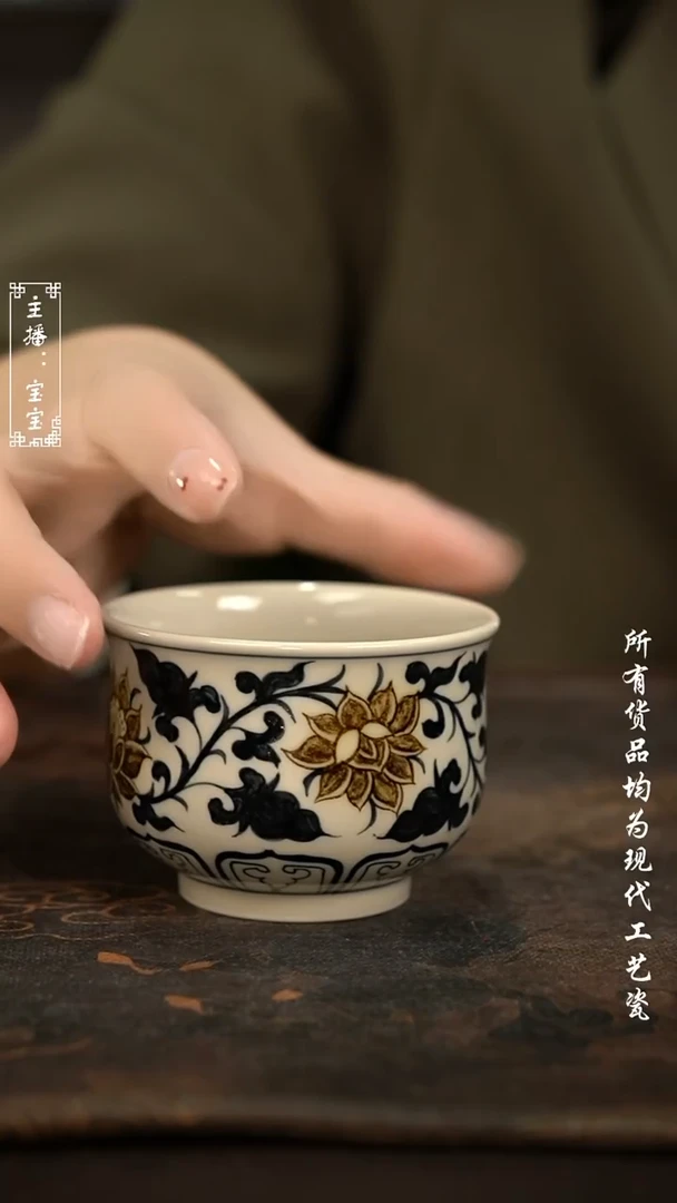 微瑕 福利高温手绘现代瓷